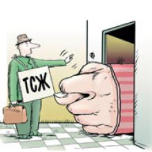 ������ ����, ��� ����� ���� ����� �������, ������� � ��� 